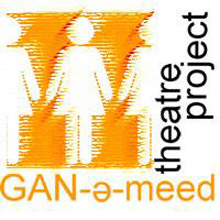 GAN-e-meed